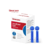Sinocare Lancettes Steriles 50pcs 1 1.png
