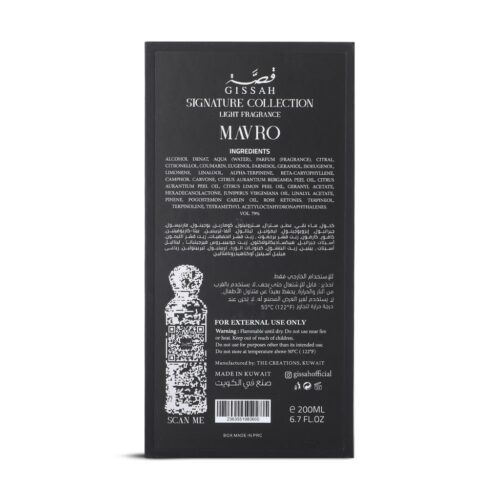 Mavro - Parfums Gissah maroc