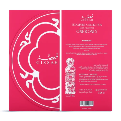 One & Only - Gissah Maroc عطر قصه وردي
