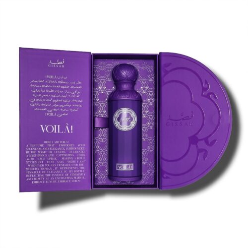 Voila ڤوالا- Parfums Gissah maroc
