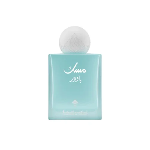 SUMMER MUSK COLLECTION IBRAQ  - Ibrahim Al Qurashi Maroc
